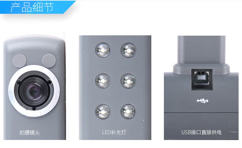 Jieyu E2 Gao Paiyi với đèn LED lấp đầy Jie Yi bắn máy quét đa phương tiện tốc độ cao tốc độ cao - Máy quét 	máy scan tài liệu cầm tay	