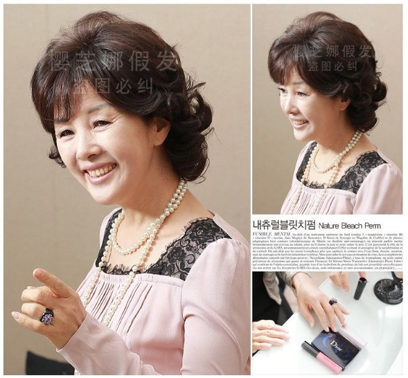 Perruque cheveux courts - Ref 2609557 Image 15