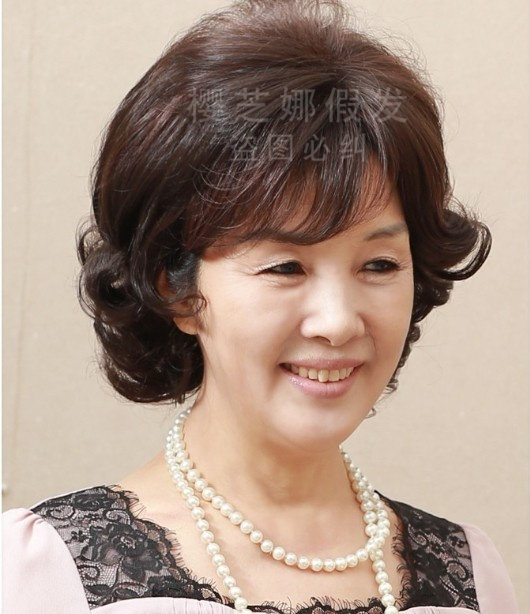 Perruque cheveux courts - Ref 2609557 Image 18