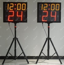 Basketball game 24-second countdown timer led 14-second timing card 24-second timer wireless electronic timer