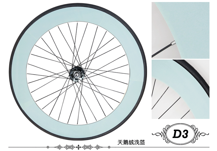 Autocollant pour vélo - Ref 2276384 Image 61