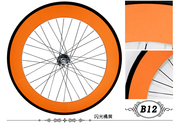 Autocollant pour vélo - Ref 2276384 Image 41