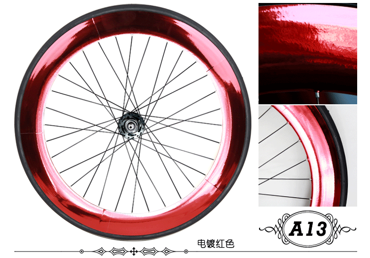 Autocollant pour vélo - Ref 2276384 Image 23