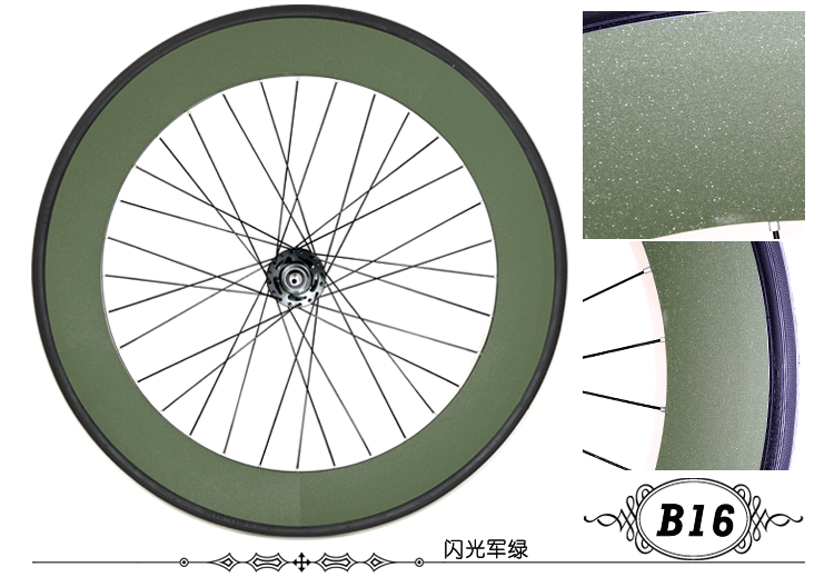 Autocollant pour vélo - Ref 2276384 Image 45