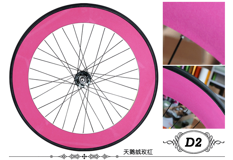 Autocollant pour vélo - Ref 2276384 Image 60