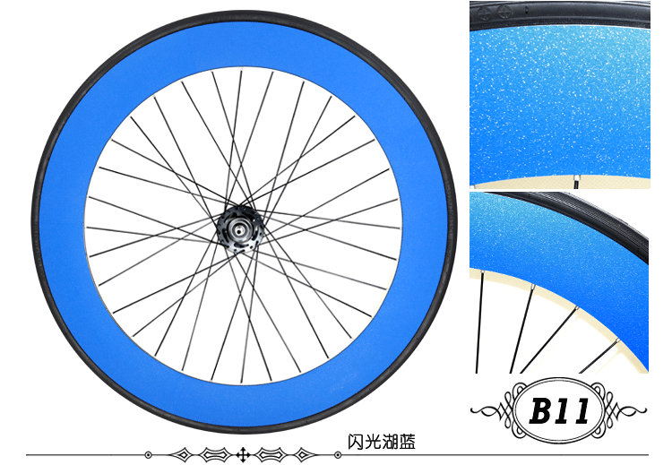 Autocollant pour vélo - Ref 2276384 Image 40