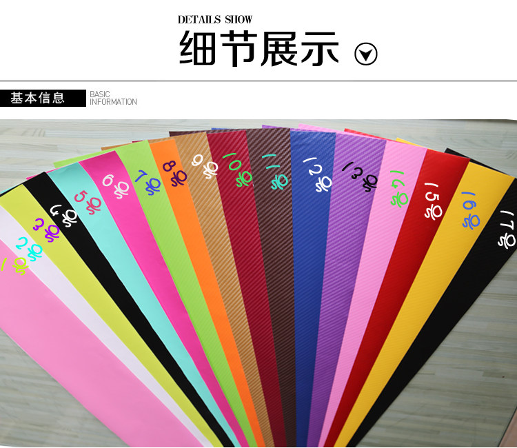 Autocollant pour vélo - Ref 2290214 Image 15