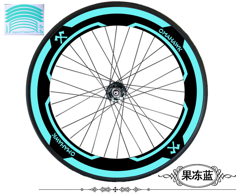 Sticker pour vélos - Ref 2283066 Image 15