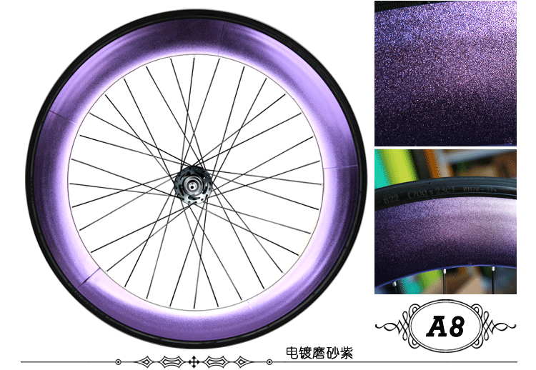 Autocollant pour vélo - Ref 2276384 Image 18