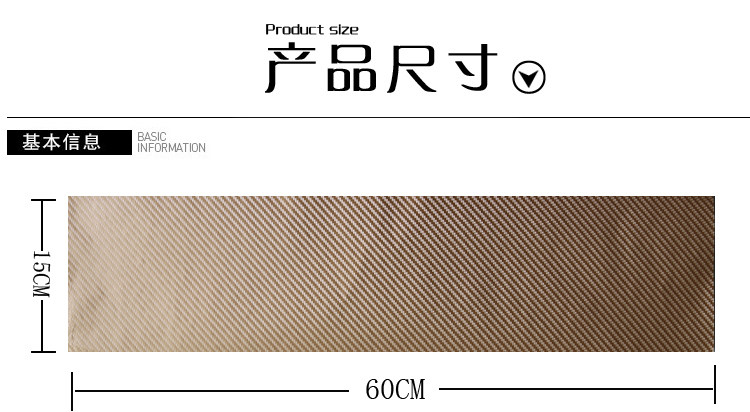 Autocollant pour vélo - Ref 2290214 Image 18