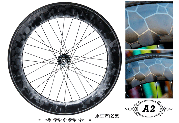 Autocollant pour vélo - Ref 2276384 Image 12