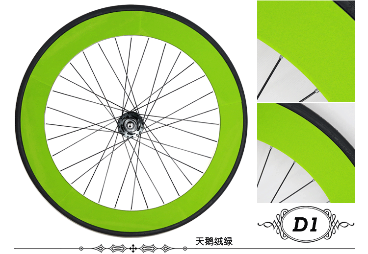Autocollant pour vélo - Ref 2276384 Image 59