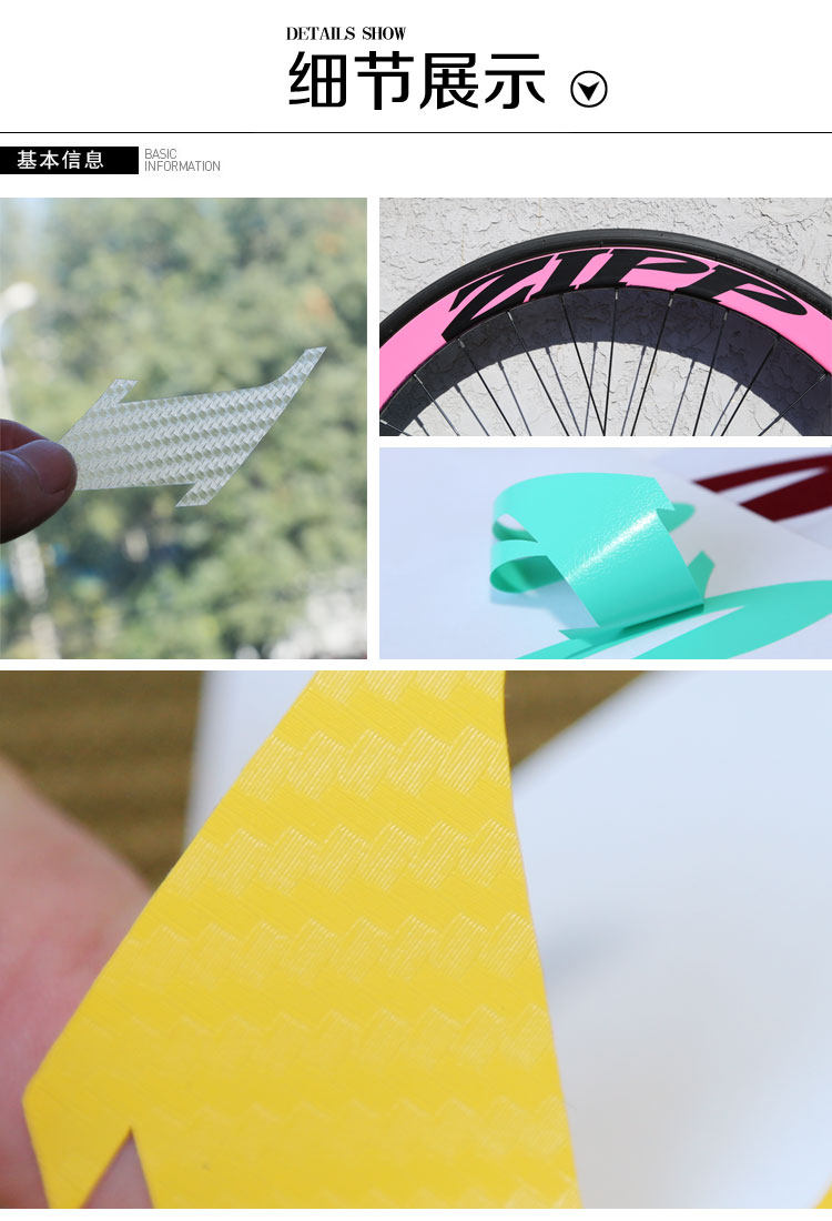 Décoration pour vélo - Ref 2276048 Image 11