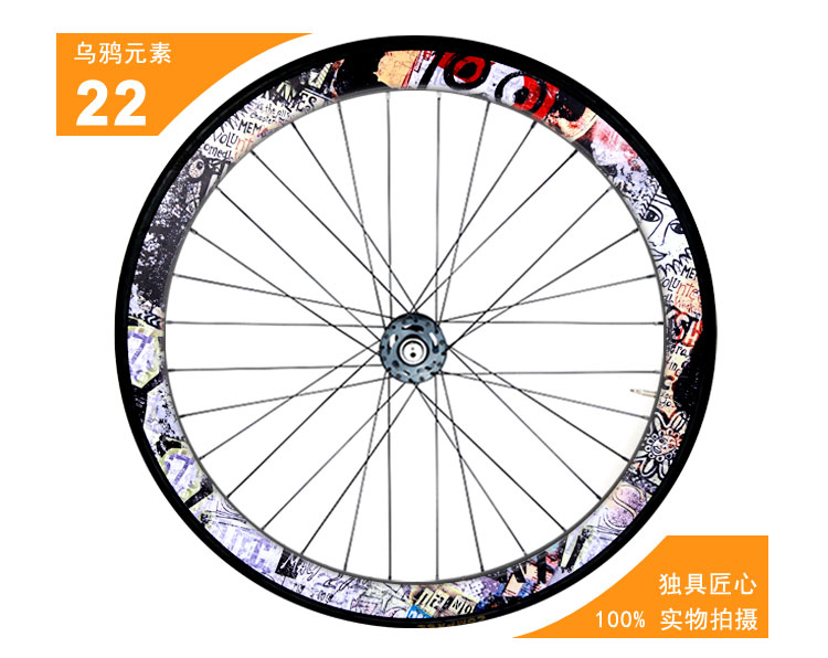 Autocollant pour vélo - Ref 2292643 Image 31
