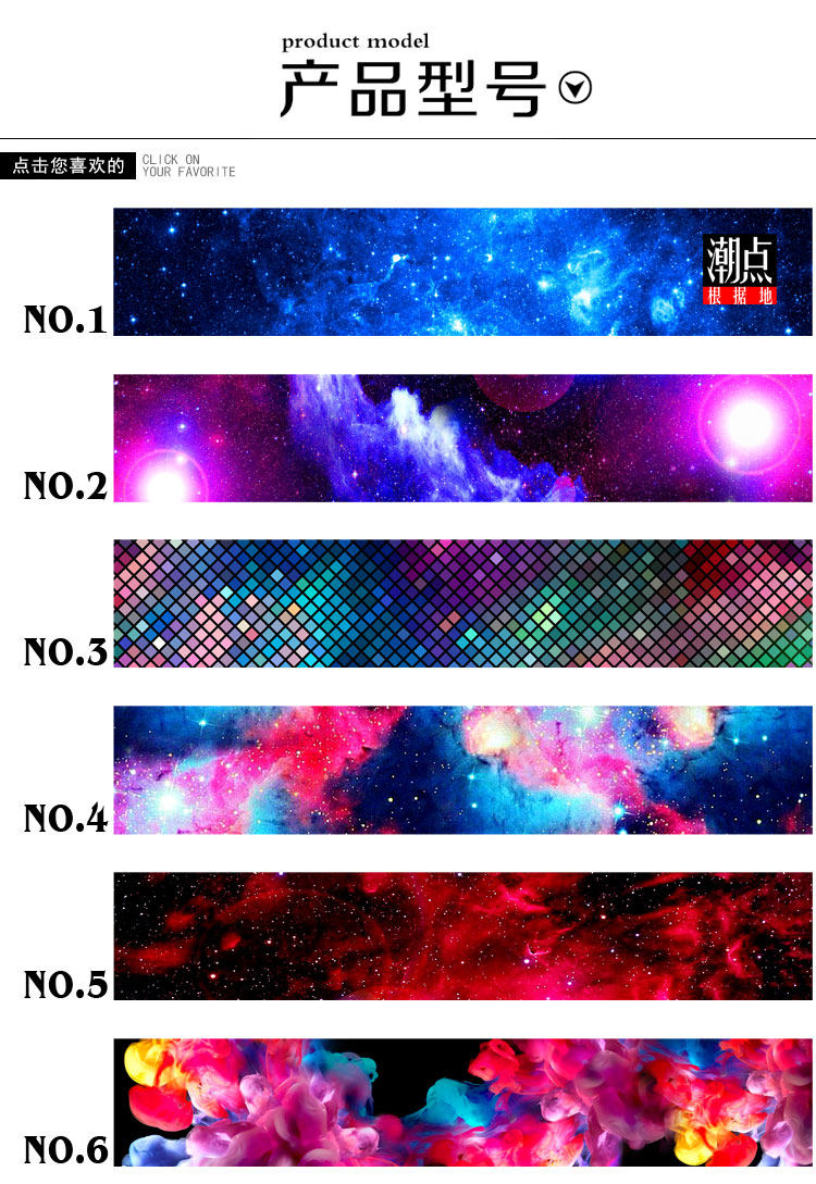 Autocollant pour vélo - Ref 2283099 Image 21