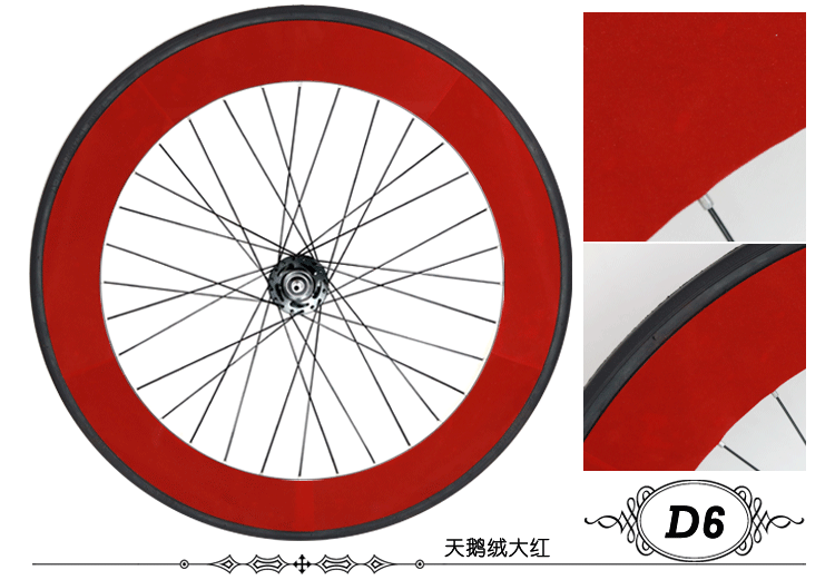 Autocollant pour vélo - Ref 2276384 Image 64