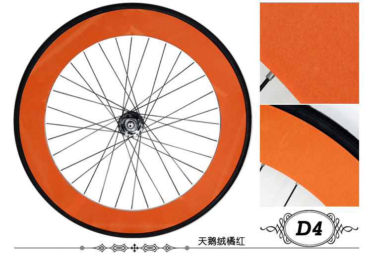 Autocollant pour vélo - Ref 2276384 Image 62