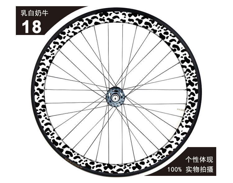 Autocollant pour vélo - Ref 2292643 Image 27