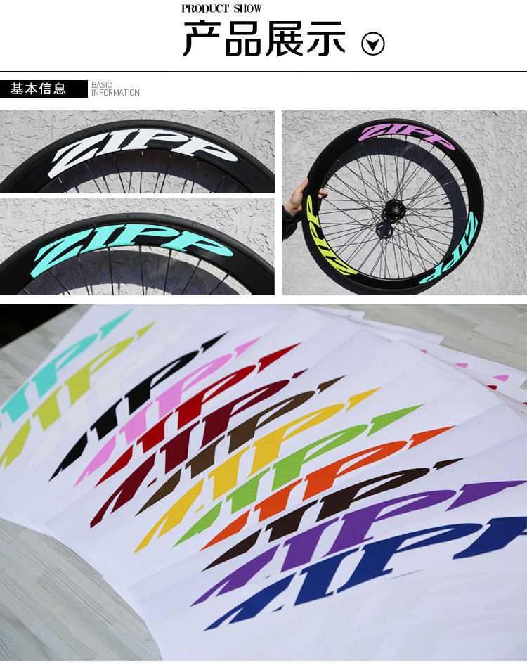 Décoration pour vélo - Ref 2276048 Image 10