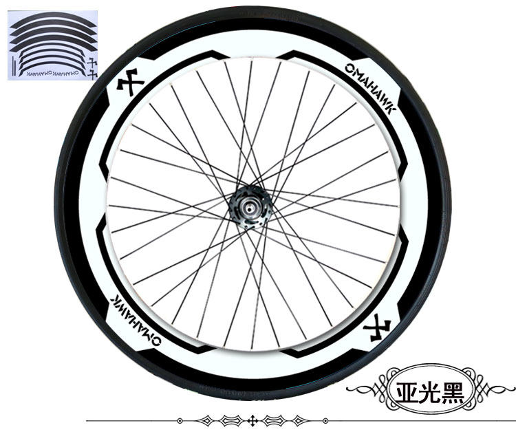 Sticker pour vélos - Ref 2283066 Image 18