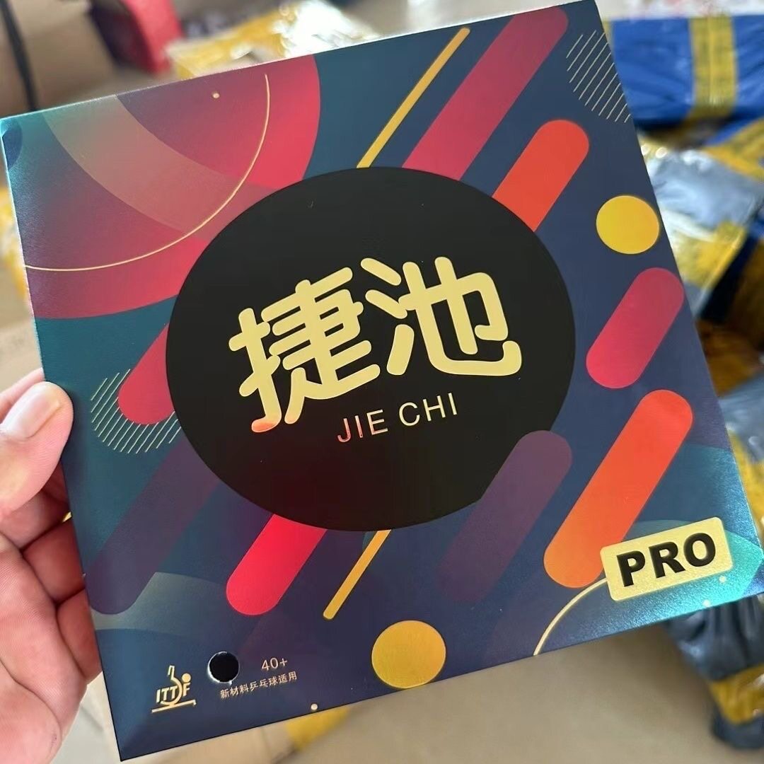 【Jiechi pro】 Набор резины для настольного тенниса, губка высокой плотности, оранжевая губка, вязкая резина, подходит для ударов справа, аутентичная по национальному стандарту. Изображение 1