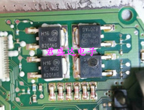 NGD8201AG Yue-motion computer board commonly used for easy-to-loss ignition chip spot straight beat