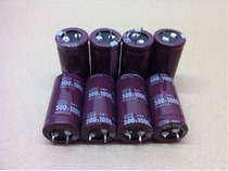 Imported electrolytic capacitor 500V1000UF 450V1000UF 500UF capacity 25×50