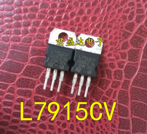 Original installation imported three-end voltage regulator L7815 L7815 L7815CV KA7915 KA7915 LM7915CT 