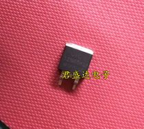 UTC12N65KL 12N65 patch MOS field effect transistor original word can shoot straight TO-263