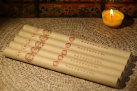 Подарки за вход в магазин: тибетские тибетские благовония Ниму, не относящиеся к наследию.