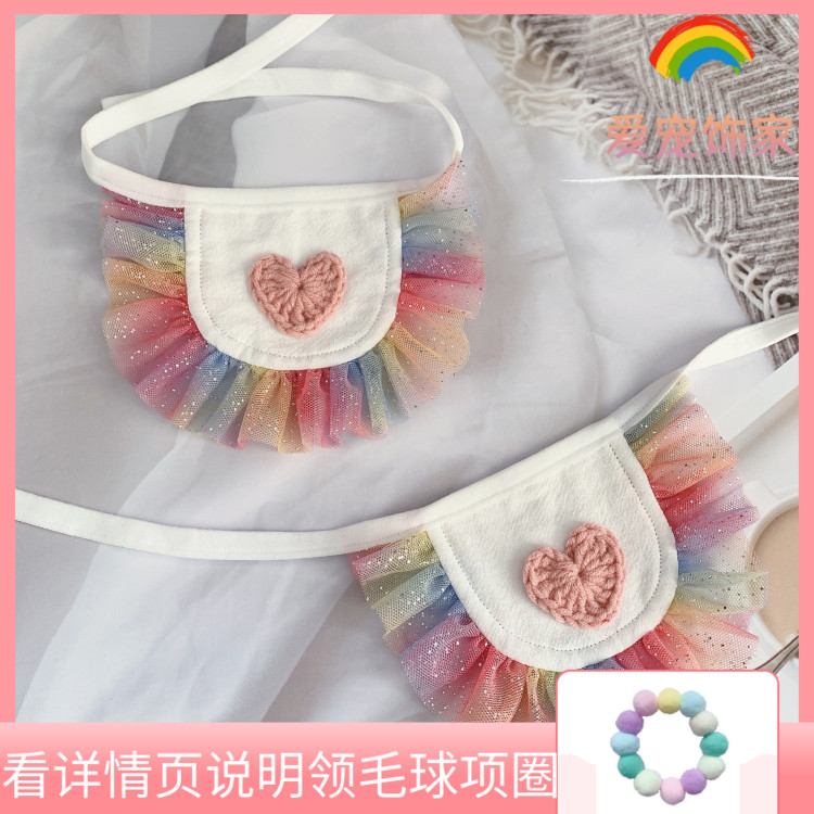 Pet cute walled pocket handmade custom pink loving web yarn lace kitty bib puppies Belly Hood for spring and summer