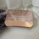 凯达 Брендовые ретро невидимые очки, коробка, система хранения