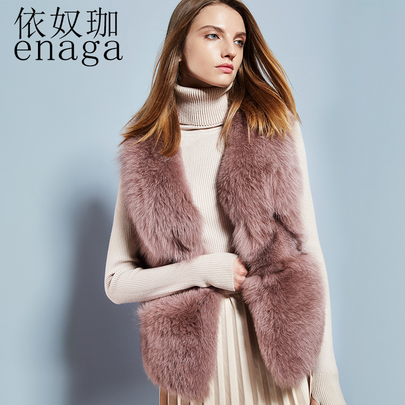 Manteau de fourrure femme ENAGA    - Ref 3172769 Image 1