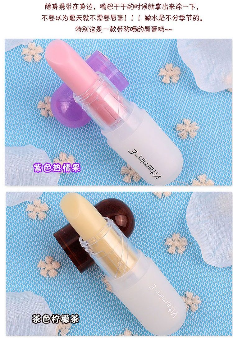 Counter Nhật Bản SUPER GLOSS Kem dưỡng ẩm dưỡng ẩm cao 4g Vitamin E Lip Balm - Son môi son black rouge half n half water velvet