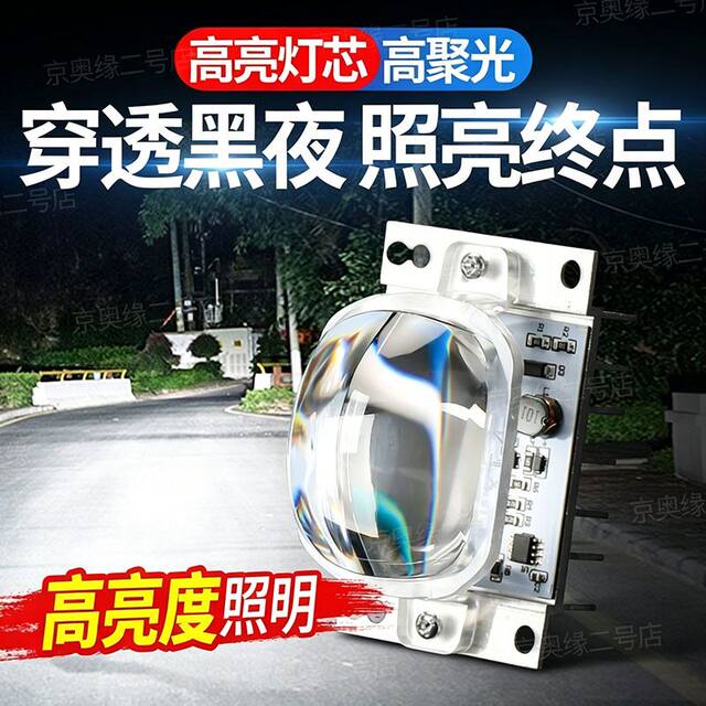 ລົດສາມລໍ້ໃຫ້ແສງໄຟ LED ໂຄມໄຟ