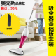 may hut bui oto Máy hút bụi cầm tay gia dụng Thảm Putter siêu yên tĩnh Sử dụng kép Ngoài lông chó nhỏ công suất lớn nhỏ robot hút bụi nguyễn kim
