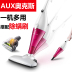 may hut bui oto Máy hút bụi cầm tay gia dụng Thảm Putter siêu yên tĩnh Sử dụng kép Ngoài lông chó nhỏ công suất lớn nhỏ robot hút bụi nguyễn kim Máy hút bụi