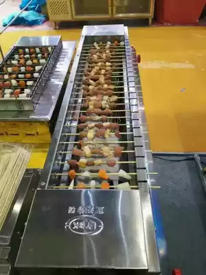 Blue Sky Brocade smoke-free and environmentally friendly commercial bamboo sticks automatically flip barbecue grill to bake 22 infrared skewers at a time