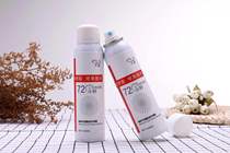 Spoiled frozen dry cleaning fluffy spray deodorant dry cleaning powder dog cat wash wash shampoo cleaning