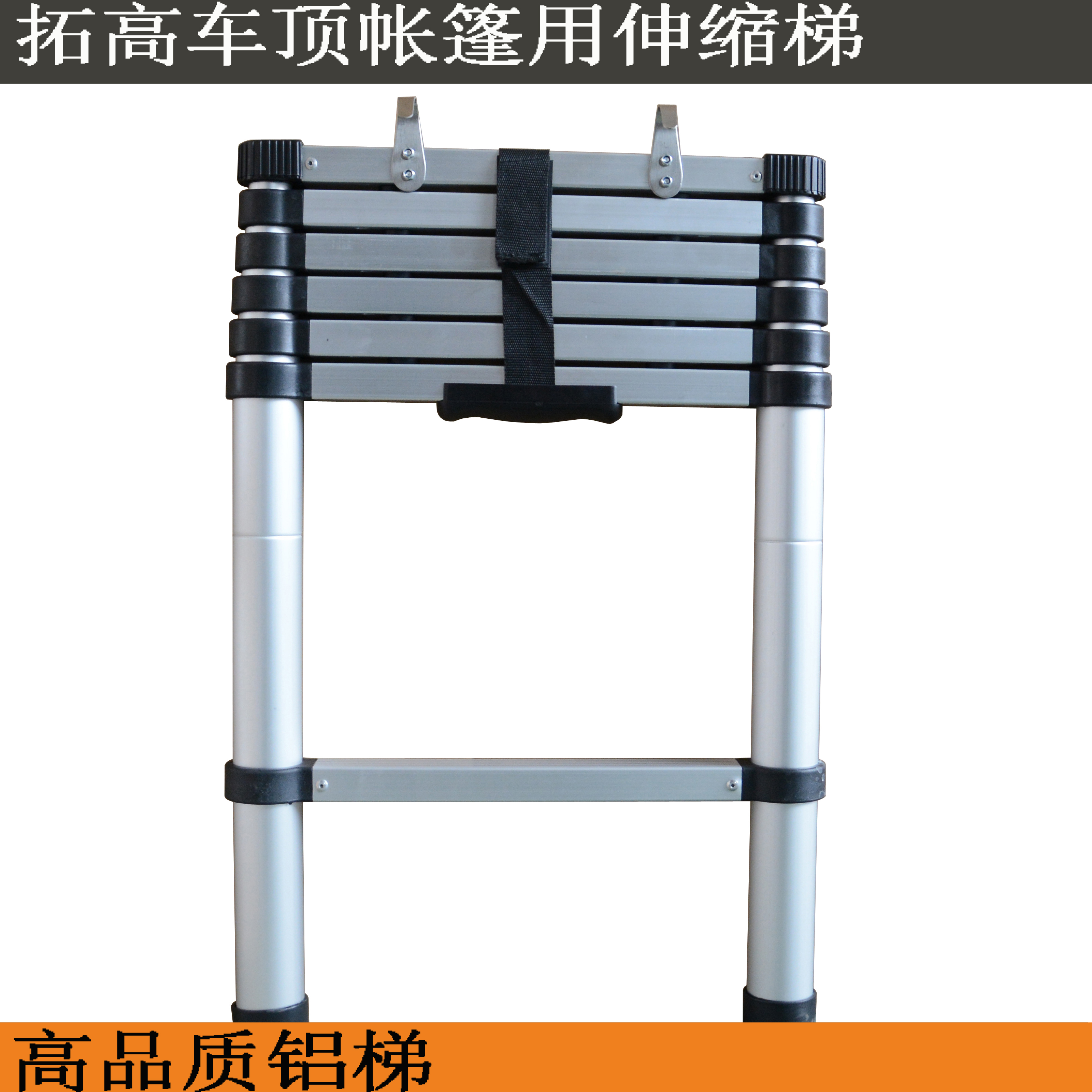 Roof tent with telescopic ladder with hook telescopic ladder roof tent professional ladder roof ladder with hook ladder