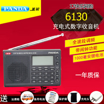 PANDA PANDA 6130 Full Band Radio Rechargeable English Four Six Levels 46 Listening College Entrance Examination