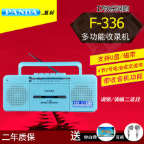PANDA Panda F-336 English teaching machine tape rereading machine for elderly mobile recorder