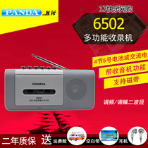 PANDA Panda 6502 English teaching machine tape rereading machine for elderly mobile recorder