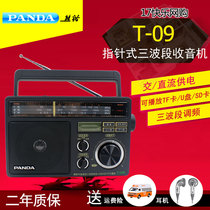 PANDA PANDA T-09 three-band portable pointer type elderly desktop card semiconductor radio