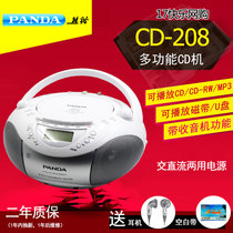 PANDA PANDA CD-208 CD machine repeat play tape MP3U disk fetal education machine English CD player