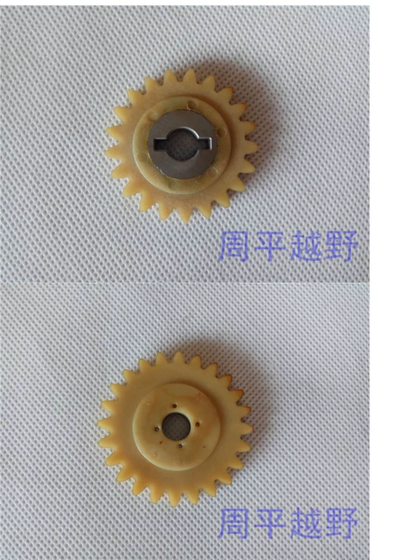 Tổ hợp bơm dầu Zongshen NC450 - Xe máy Gears