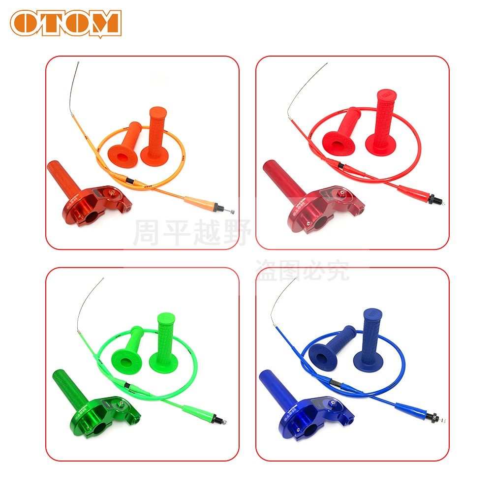 OTOM off-road motorcycle cnc big screw oil throttle handle modification universal big twist throttle turn handle oiler