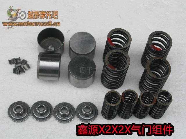 Xinyuan X2X2X engine valve assembly Xinyuan six days 250 engine motorcycle spring gasket valve seat