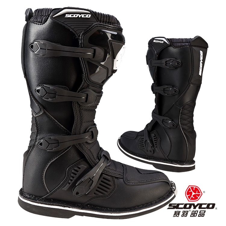 Boots moto - Ref 1396155 Image 3
