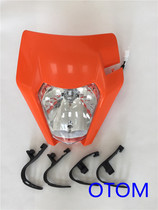 KTM modified headlight Kvi K16 headlight off-road motorcycle modified Universal headlight assembly